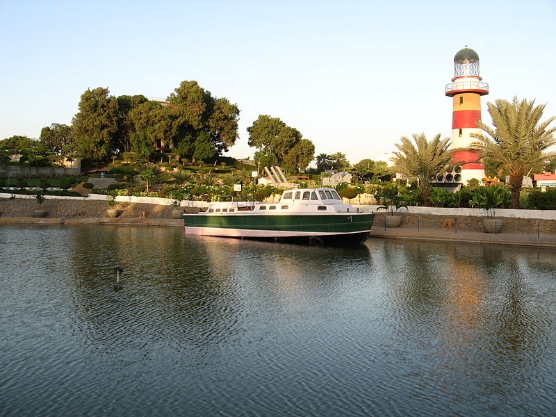Musée de la marine pakistanaise