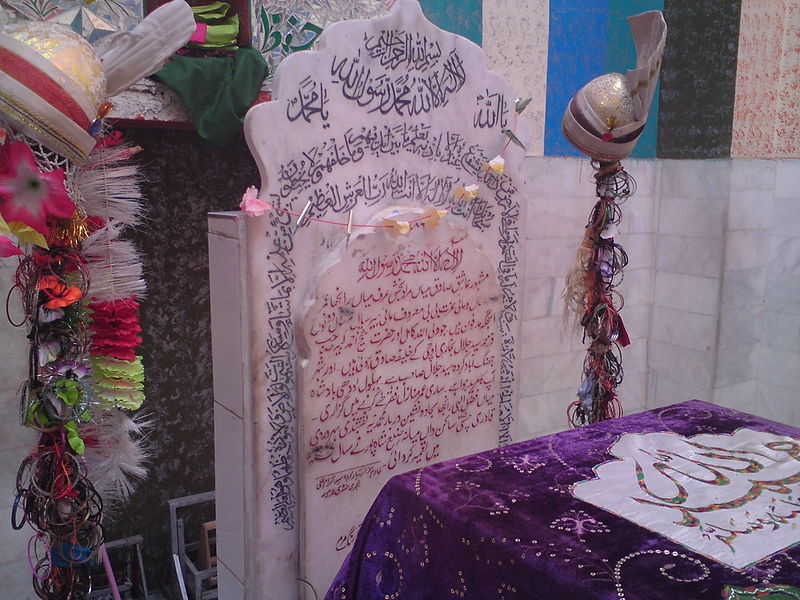 Heer and Ranjha's Tomb