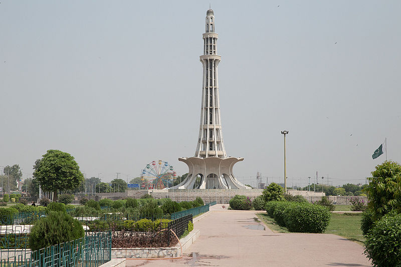 Minar-e-Pakistan