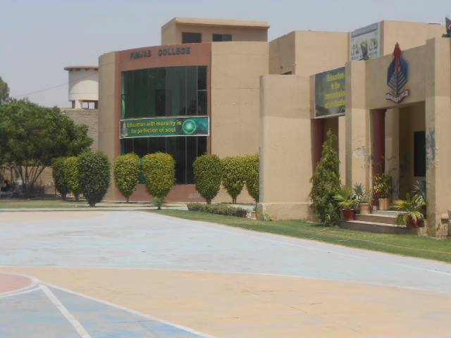 Punjab College