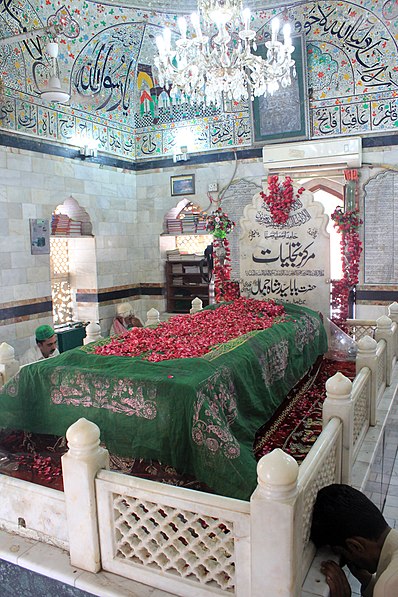 Shrine of Shah Jamal