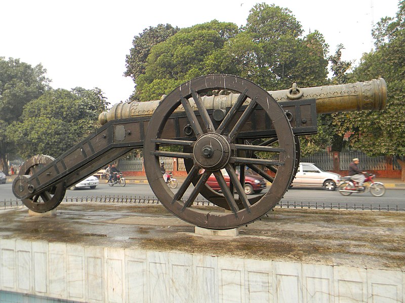 Lahore Museum