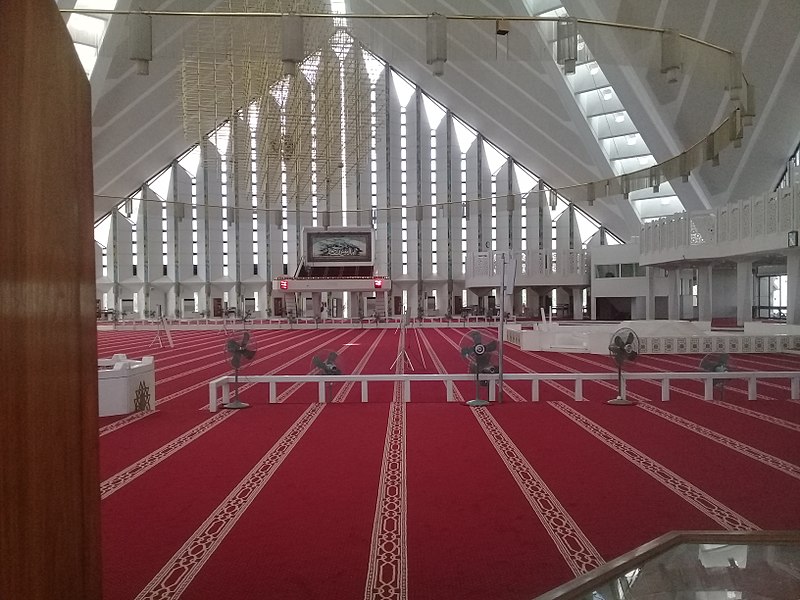 Mezquita Faisal