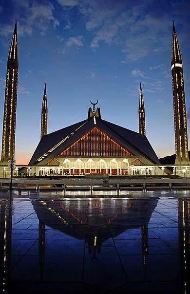 Mosquée Faisal