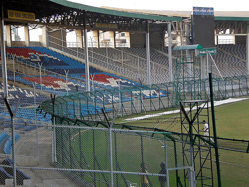 Estadio Nacional de Pakistán