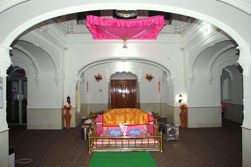 Gurdwara Janam Asthan Guru Ram Das
