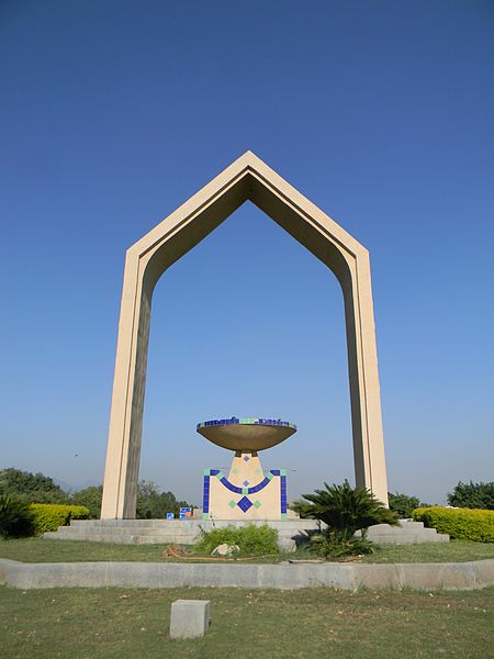 Fatima Jinnah Park