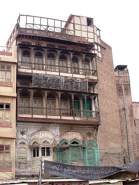 Qissa Khawani Bazaar