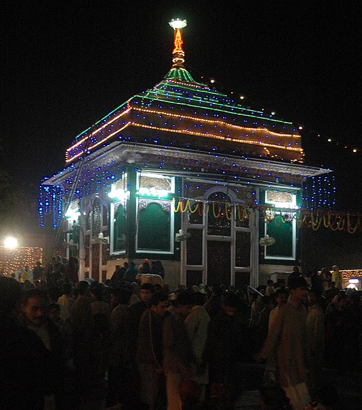 Shrine of Mian Mir