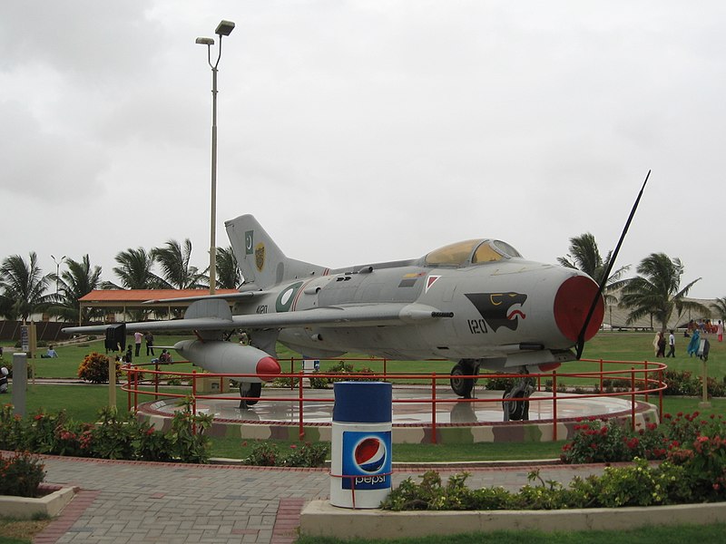 Pakistan Air Force Museum