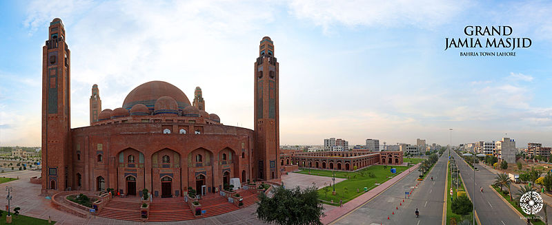 Gran Mezquita de Jamia