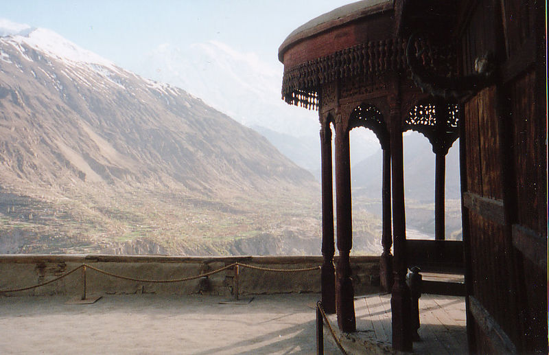 Baltit Fort