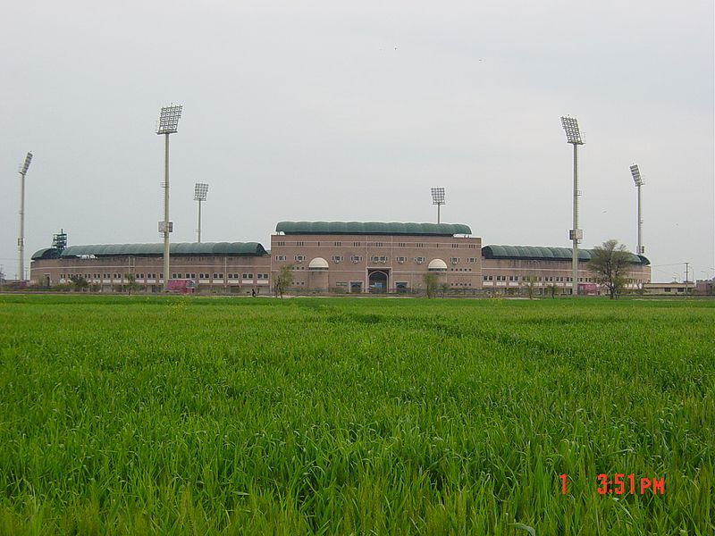 Multan Cricket Stadium