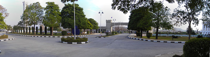 Ghulam Ishaq Khan Institute of Engineering Sciences and Technology