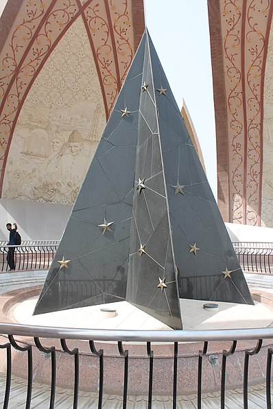Monumento de Pakistán
