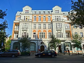 Eduard Schulz Building