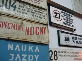 Muzeum Komunikacji Miejskiej MPK-Łódź