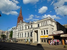 Pomeranian Arts House in Bydgoszcz