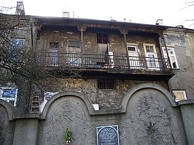 Fragment of Jewish Ghetto Wall