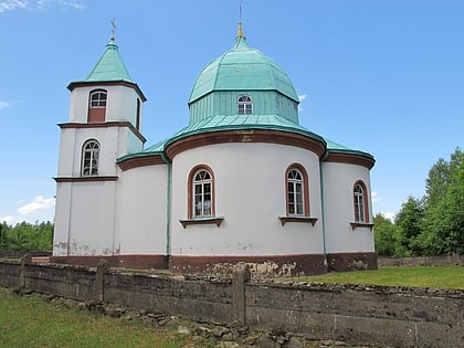 Cerkiew Narodzenia św. Jana Chrzciciela