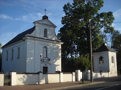Kościół pw. Apostołów Piotra i Pawła