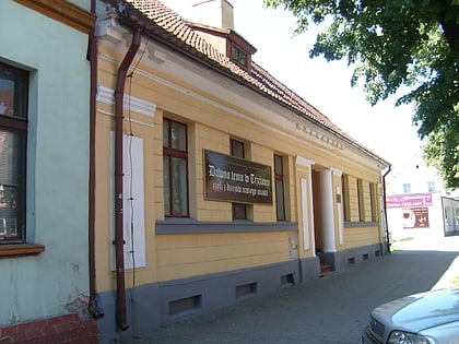 Muzeum Ziemi Nadnoteckiej