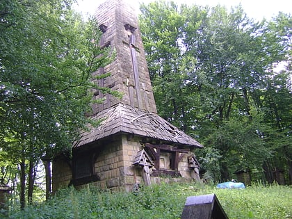 Cmentarz wojenny nr 46 – Konieczna