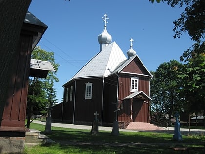 Cerkiew pw. Świętego Michała Archanioła