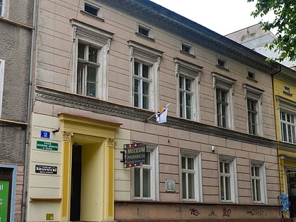 Muzeum Pogranicza Śląsko-Łużyckiego