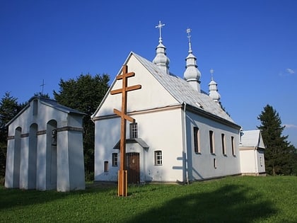 Cerkiew Narodzenia Najświętszej Maryi Panny w Dziurdziowie