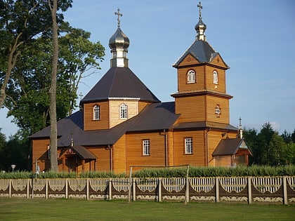 Cerkiew pw. Świętych Kosmy i Damiana