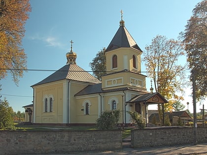 Cerkiew pw. Świętego Dymitra