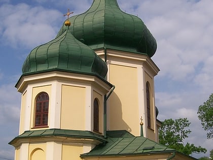 cerkiew narodzenia przenajswietszej bogurodzicy przemysl