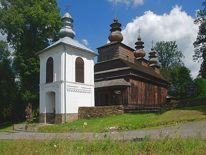Cerkiew św. Onufrego w Wisłoku Wielkim