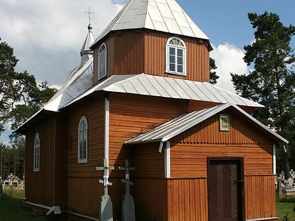 cerkiew swietych kosmy i damiana w czeremsze wsi
