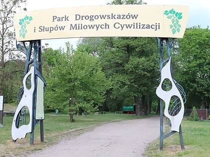 Park Drogowskazów i Słupów Milowych Cywilizacji