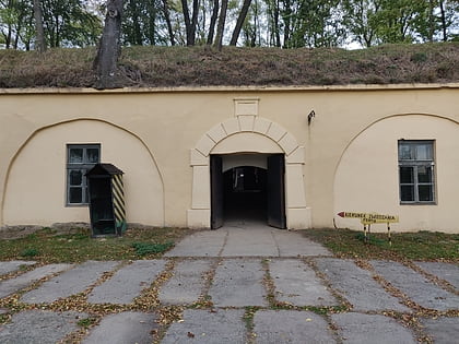Muzeum Fort XII Werner w Żurawicy