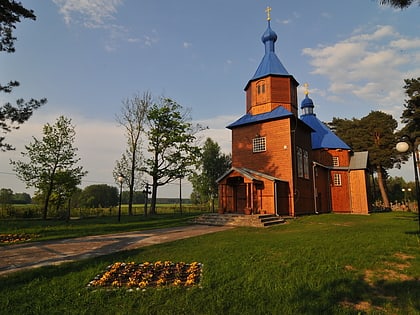 Cerkiew pw. Świętego Antoniego Pieczerskiego