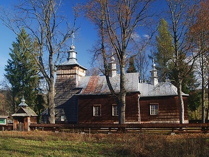 Cerkiew św. Paraskewy w Nowicy