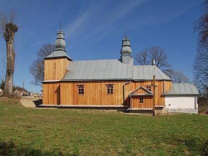 Kościół pw. Chrztu Pańskiego