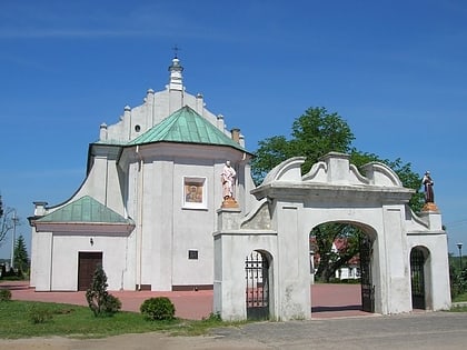 Kościół św. Andrzeja Apostoła i św. Małgorzaty w Dmosinie