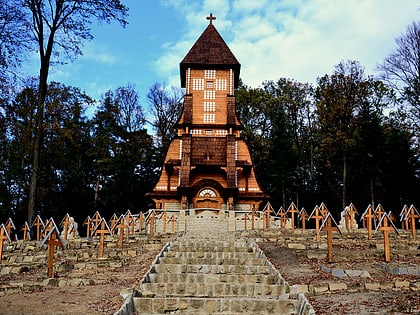 cmentarz wojenny nr 123 luzna pustki