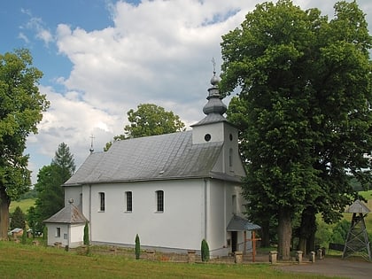 Kościół pw. Matki Bożej Niepokalanej