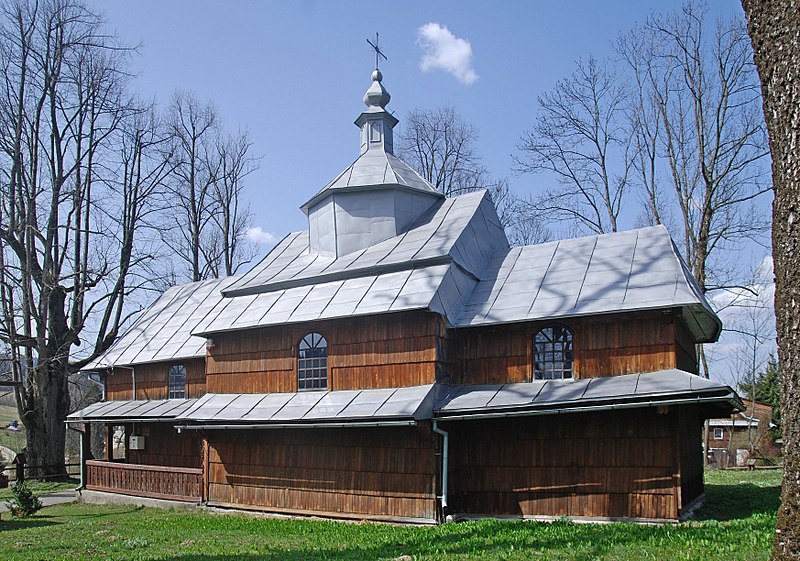 Kościół pw. Świętej Rodziny