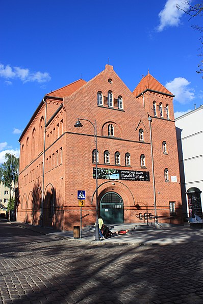 Łaźnia Centre for Contemporary Art