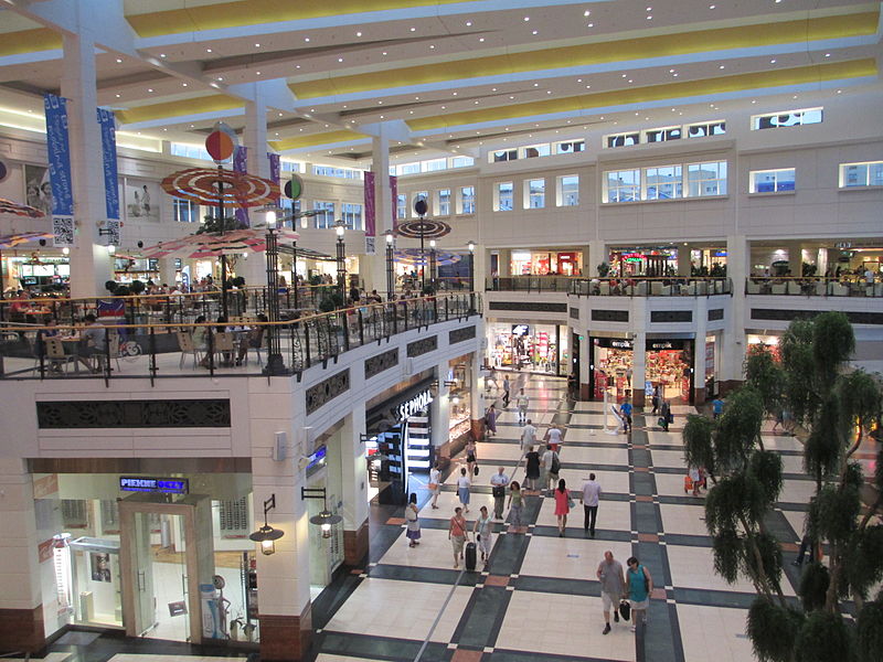 Arkadia Shopping Complex