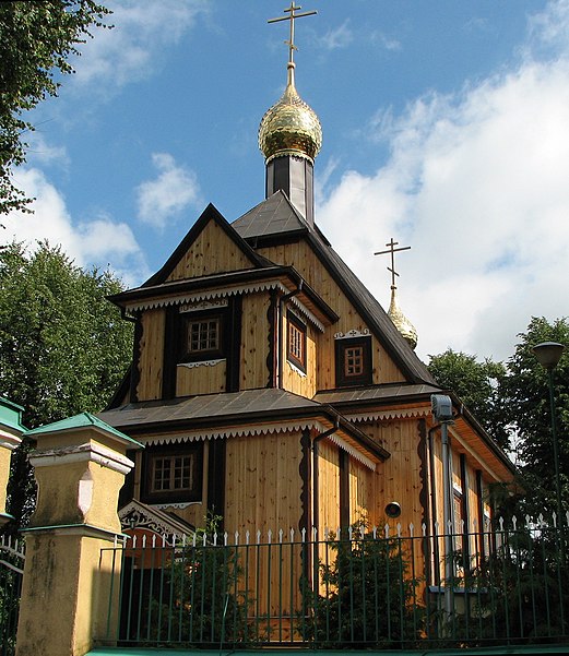 Cerkiew Narodzenia Najświętszej Maryi Panny