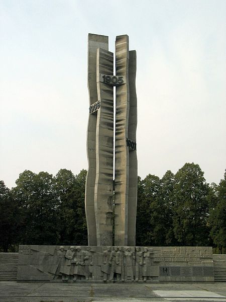 Pomnik Czynu Rewolucyjnego