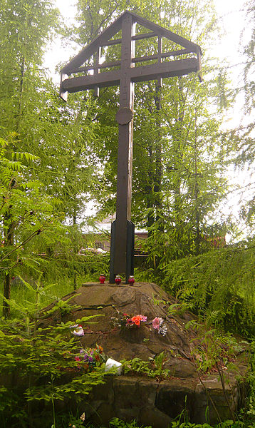 Cmentarz wojenny nr 119