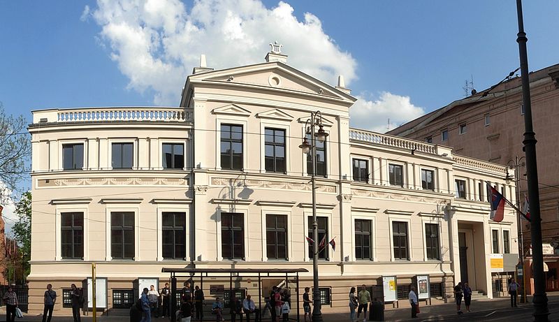 Pomeranian Arts House in Bydgoszcz